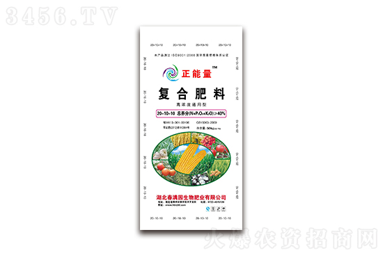 ���ձ������Ϸʼ۸񱨼�2021-12-27