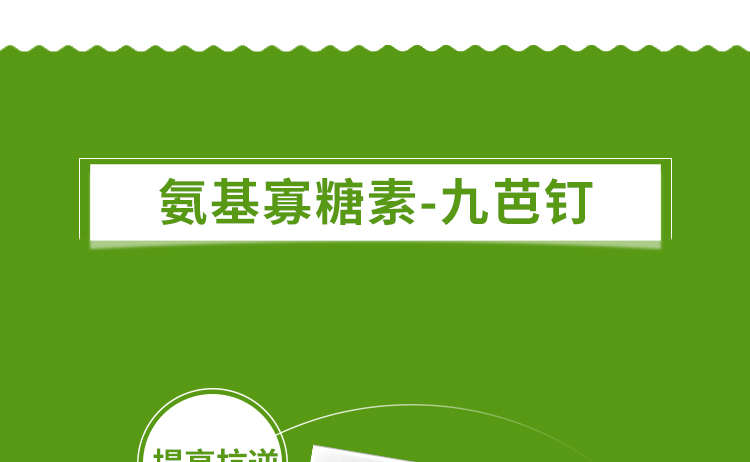 标正公司画册_04.jpg