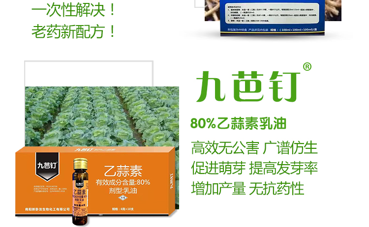 标正公司画册_14.jpg