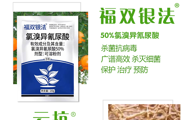 标正公司画册_16.jpg