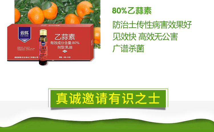 标正公司画册_18.jpg