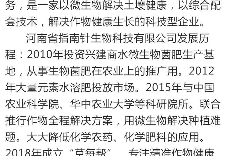 2_03.jpg