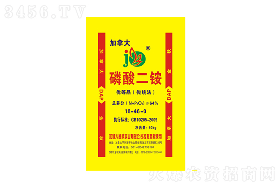 2022-3-10�����識۸��������Ʒ���