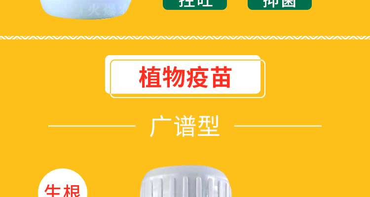 河北德强生物科技有限公司_02_05.jpg