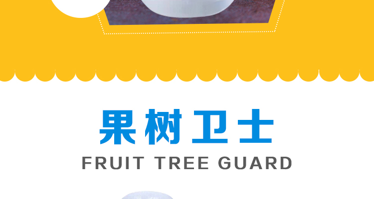 河北德强生物科技有限公司_02_07.jpg