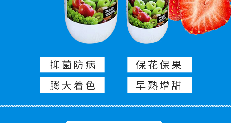 河北德强生物科技有限公司_02_09.jpg