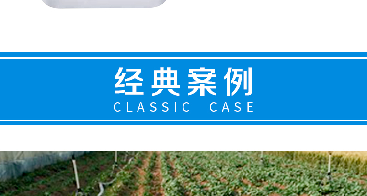 河北德强生物科技有限公司_02_17.jpg