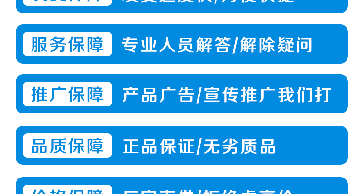 河北德强生物科技有限公司_02_41.jpg