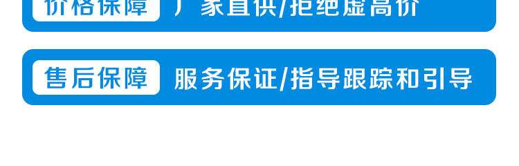河北德强生物科技有限公司_02_42.jpg