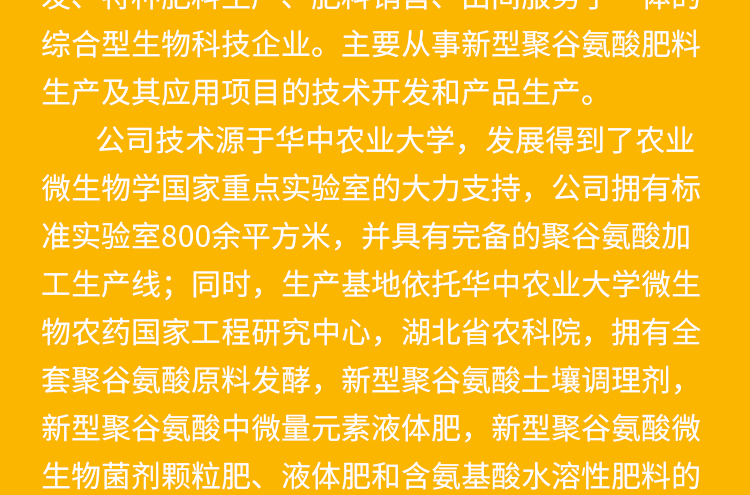 电子手册_03.jpg