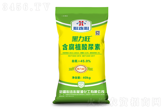 今日尿素价格行情报价一览2022-6-16 今日尿素价格行情报价一览2022-6-16