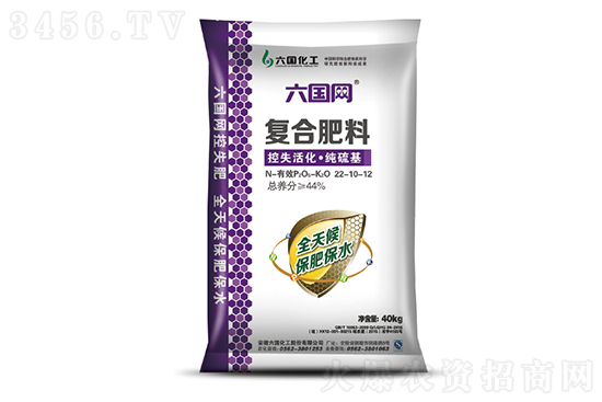 2022-7-13今日复合肥价格行情走势分析 2022-7-13今日复合肥价格行情走势分析