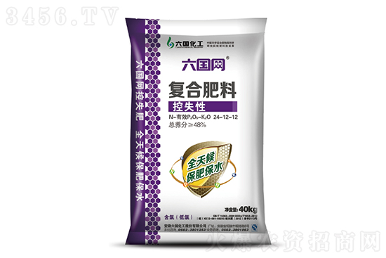 今日复合肥价格行情走势2022-7-26 今日复合肥价格行情走势2022-7-26