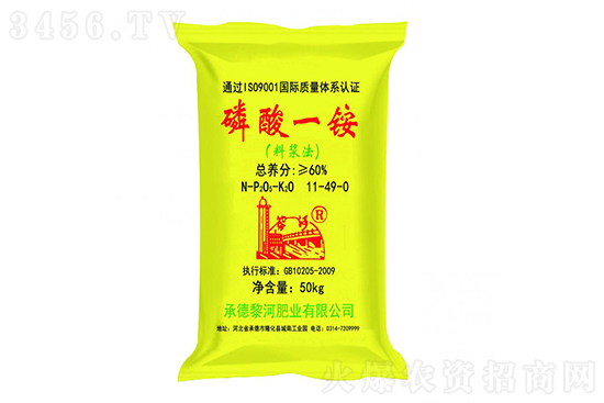 ��������һ識۸����鱨��2022-7-26