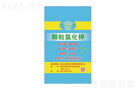 2022-7-26���ռطʼ۸����鱨��