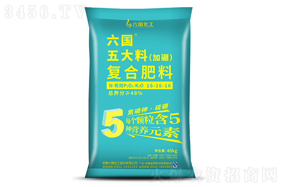 2022-9-8���ո��Ϸʼ۸����鱨��