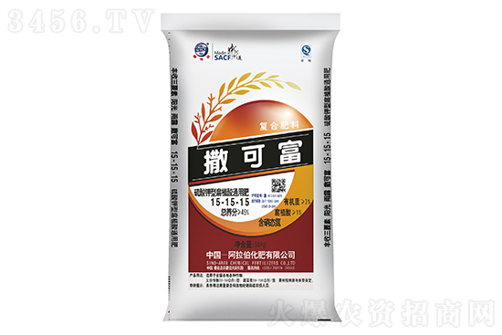 新闻水印最新二维码.jpg