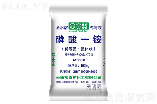 ��������һ識۸����鱨��2022-10-7