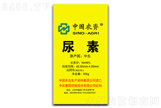 �������ؼ۸����鱨��2022-10-10