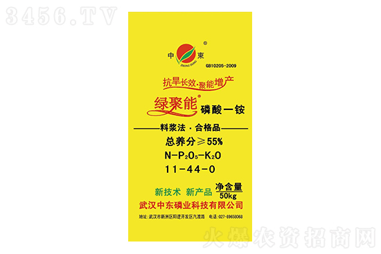 ����һ������λ���ǣ�����һ識۸����鱨��2022-12-7