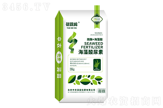 ����2980Ԫ��2022-12-15�������ؼ۸����鱨��