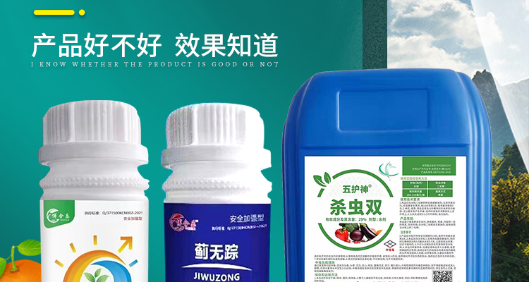 山东冠玛生物科技有限公司_02.jpg