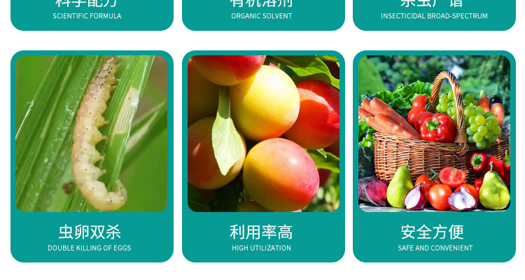 山东冠玛生物科技有限公司_07.jpg
