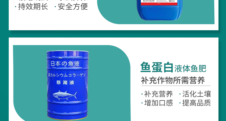 山东冠玛生物科技有限公司_09.jpg