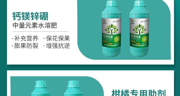 山东冠玛生物科技有限公司_15.jpg