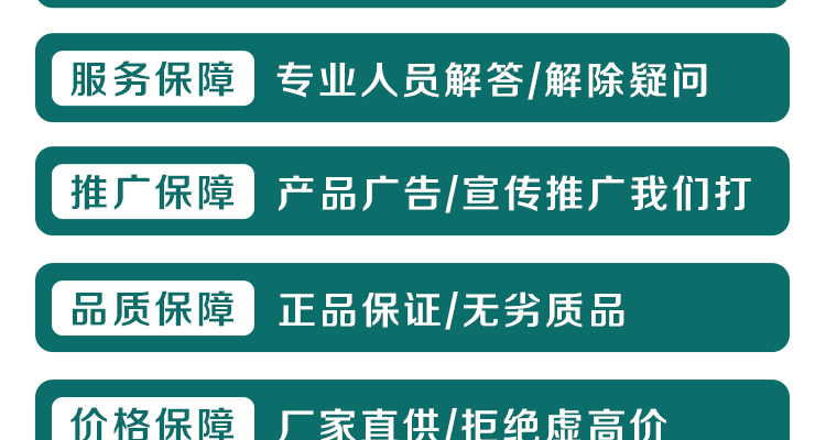 山东冠玛生物科技有限公司_22.jpg