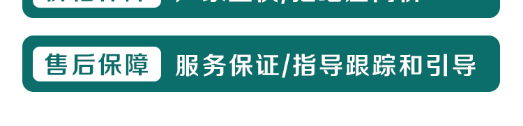 山东冠玛生物科技有限公司_23.jpg
