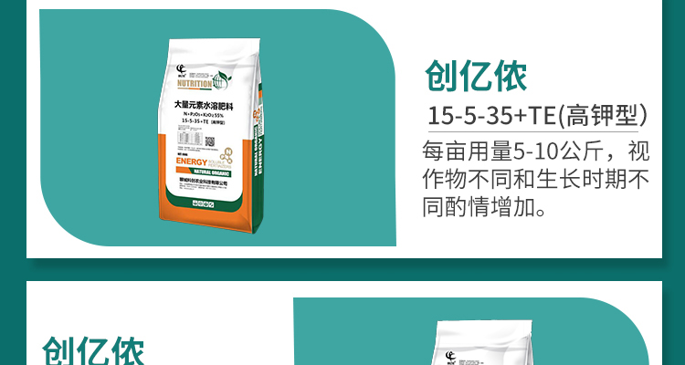 山东冠玛生物科技有限公司_19.jpg