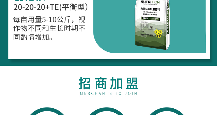 山东冠玛生物科技有限公司_20.jpg