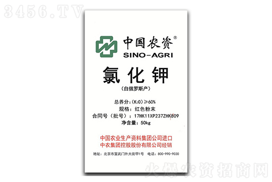 鏂伴椈姘村嵃鏈�鏂颁簩缁寸爜.jpg 鏂伴椈姘村嵃鏈�鏂颁簩缁寸爜.jpg