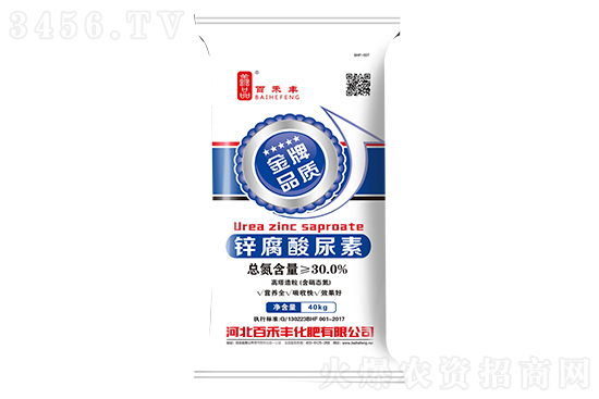 ���ؼ۸����鱨��һ��2022-12-26