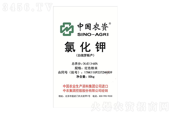 鏂伴椈姘村嵃鏈�鏂颁簩缁寸爜.jpg 鏂伴椈姘村嵃鏈�鏂颁簩缁寸爜.jpg