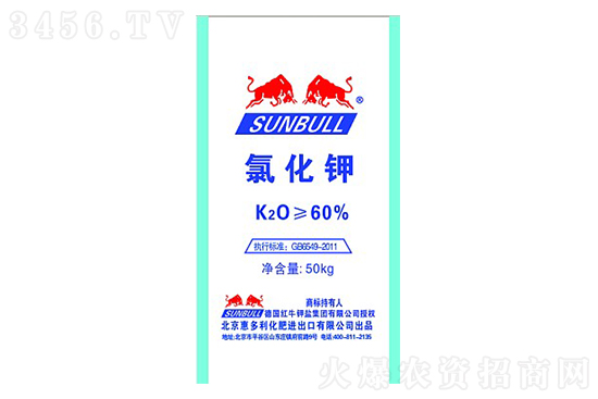 2023-2-7�����Ȼ����г��۸����鱨��