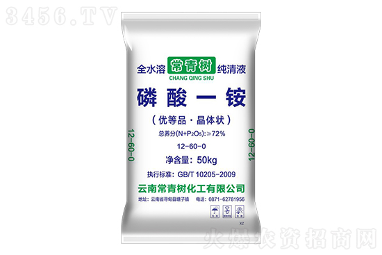������識۸����鱨��һ��2023-2-21