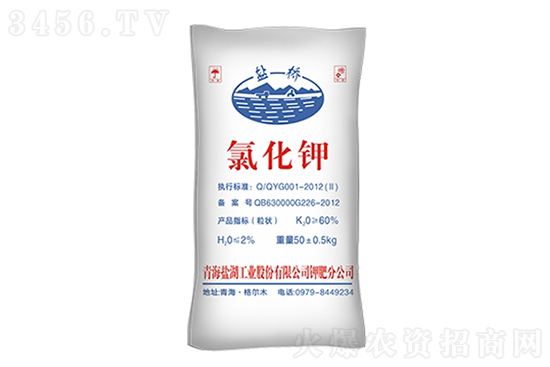 ���ռطʼ۸����鱨��2023-2-28