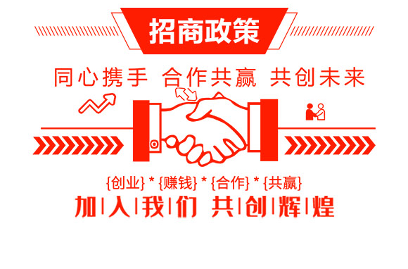 罗玛鹿番茄专用肥-海鲸_04.jpg