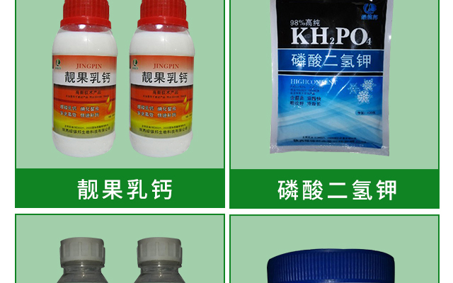 陕西绿德邦生物科技有限公司_16.jpg