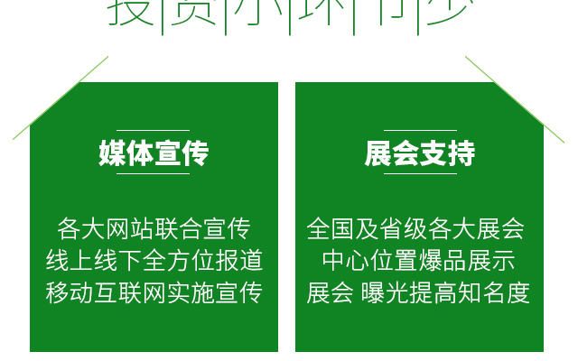 陕西绿德邦生物科技有限公司_18.jpg