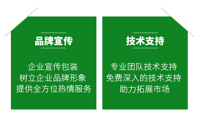 陕西绿德邦生物科技有限公司_19.jpg