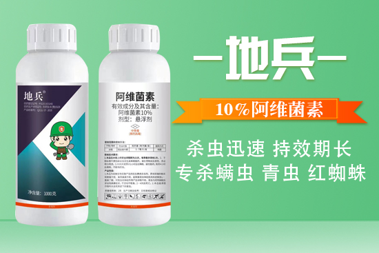 河南周口市中科化工有限公�?66.jpg