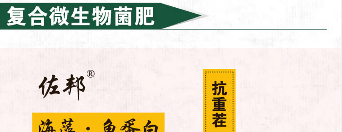 未标�?1_01.jpg