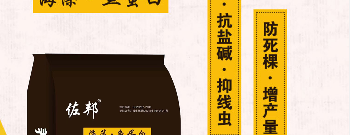 未标�?1_02.jpg