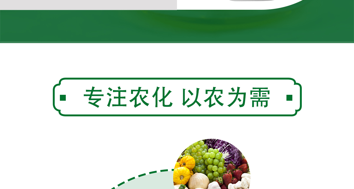 加谷沃_13.jpg