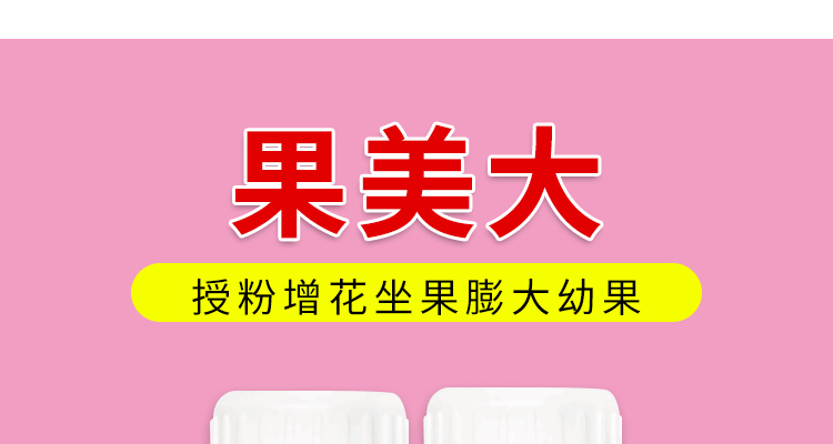 江苏雷力佳化生物科技有限公司_09.jpg