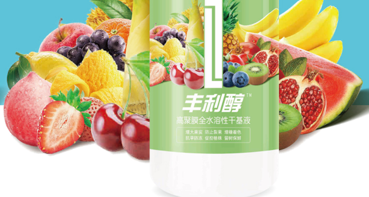 江苏雷力佳化生物科技有限公司_15.jpg