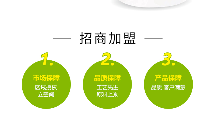 江苏雷力佳化生物科技有限公司_33.jpg